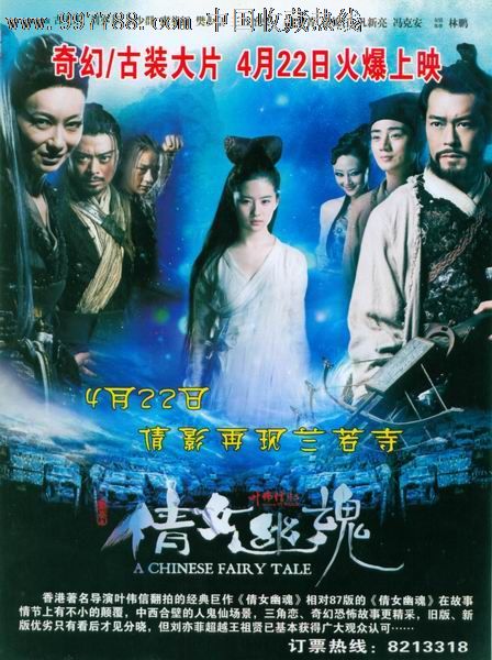 怎么买埃默里大学文凭毕业证